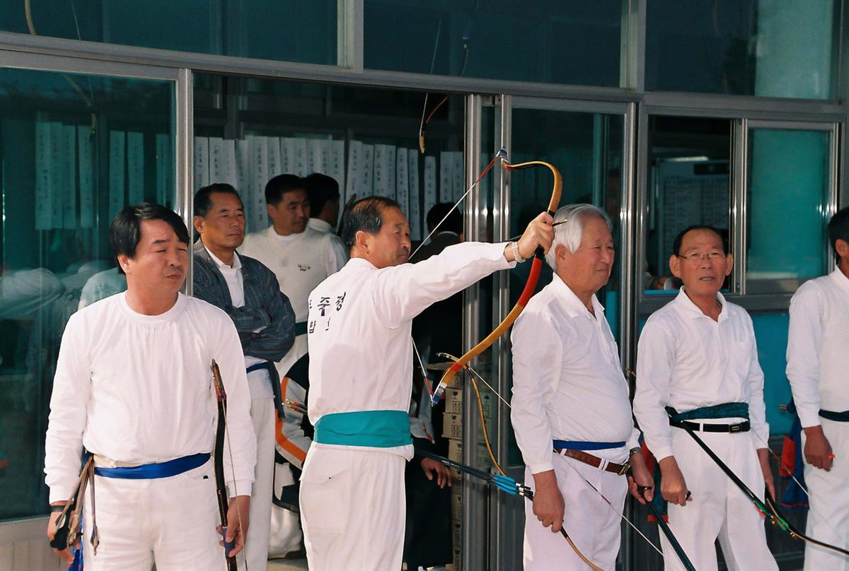 제118회 8개 시.군 12개정 친선궁도대회