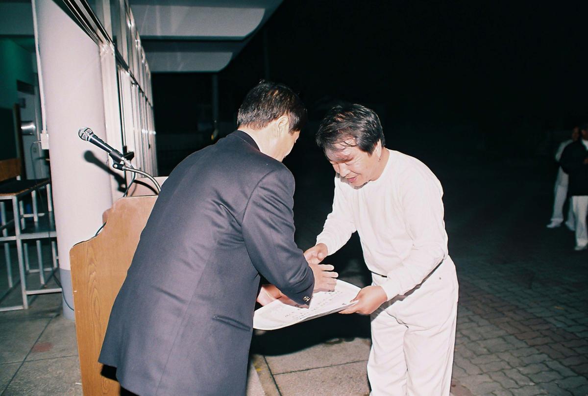 제118회 8개 시.군 12개정 친선궁도대회