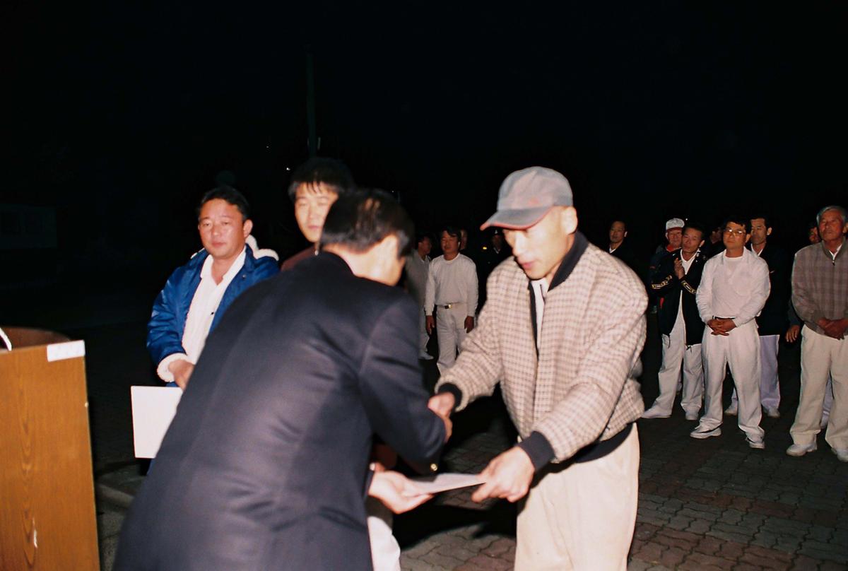 제118회 8개 시.군 12개정 친선궁도대회