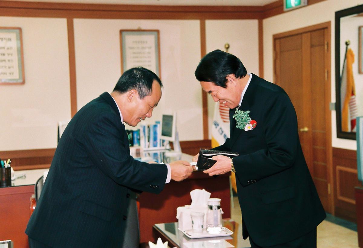 한국전력 합천지점 사옥준공