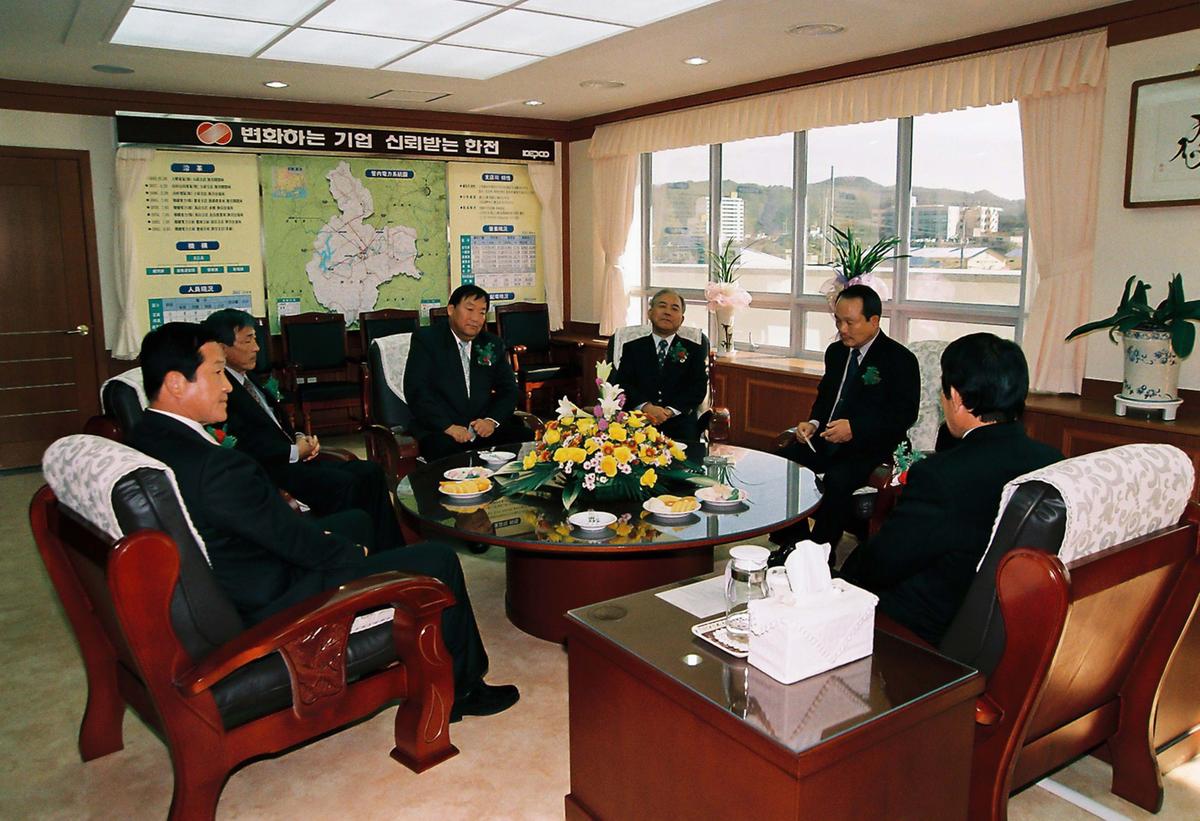 한국전력 합천지점 사옥준공