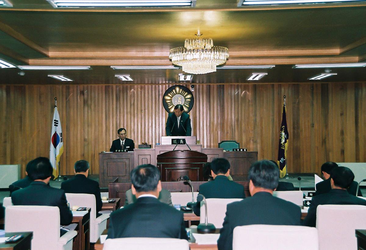 의회