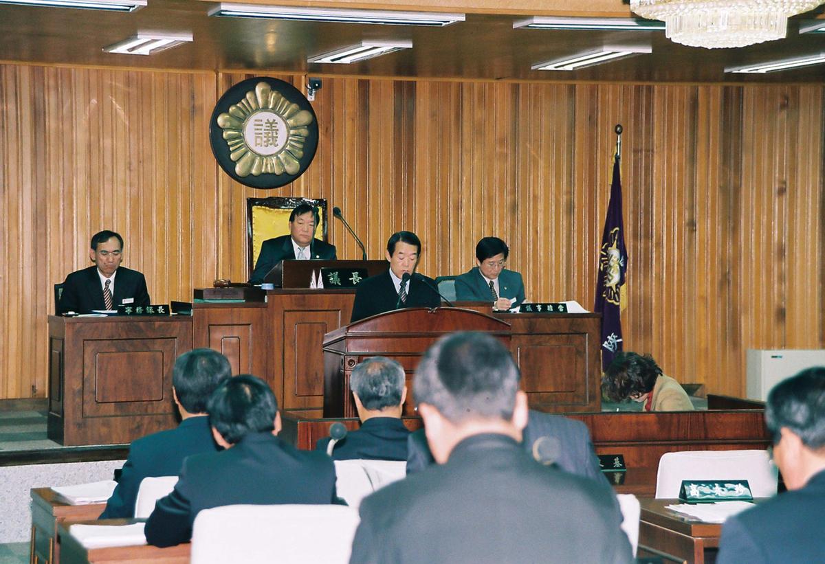 의회