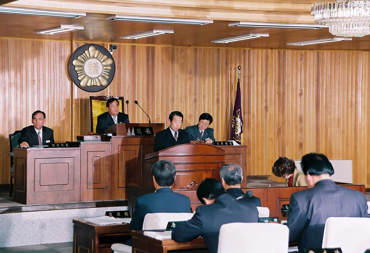 의회
