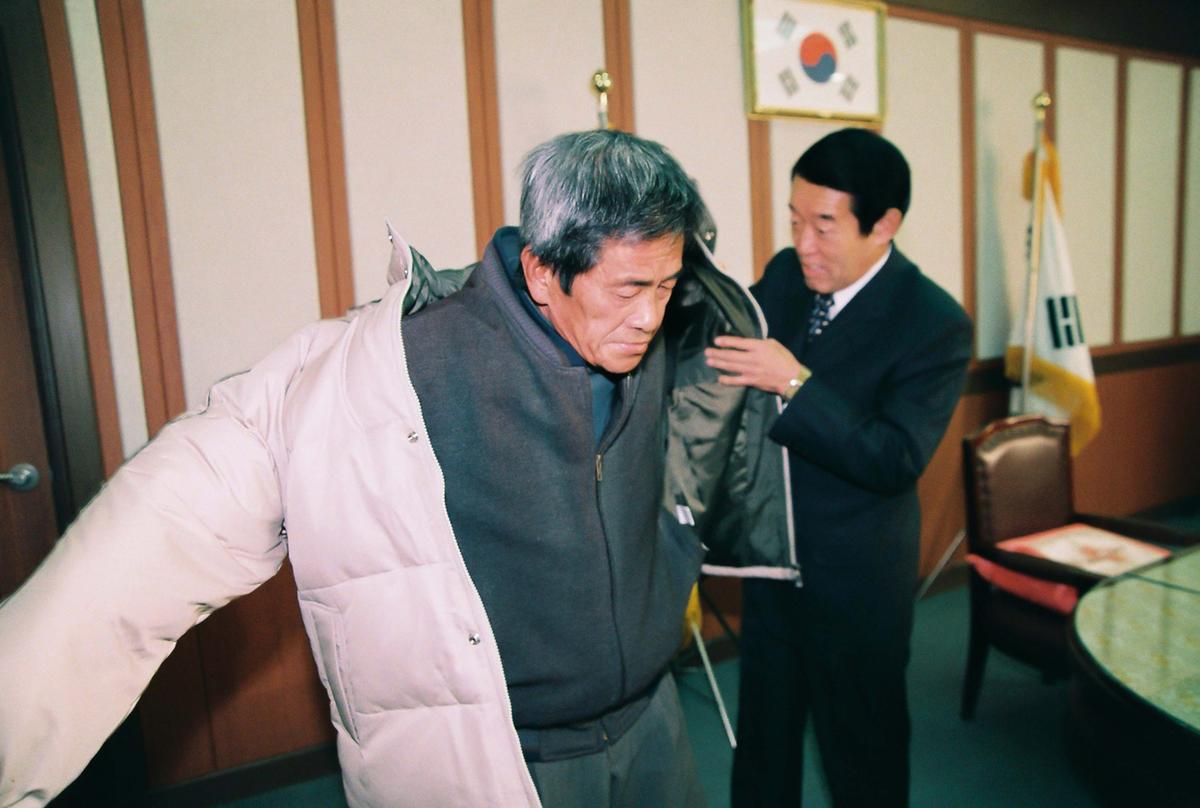 인물
