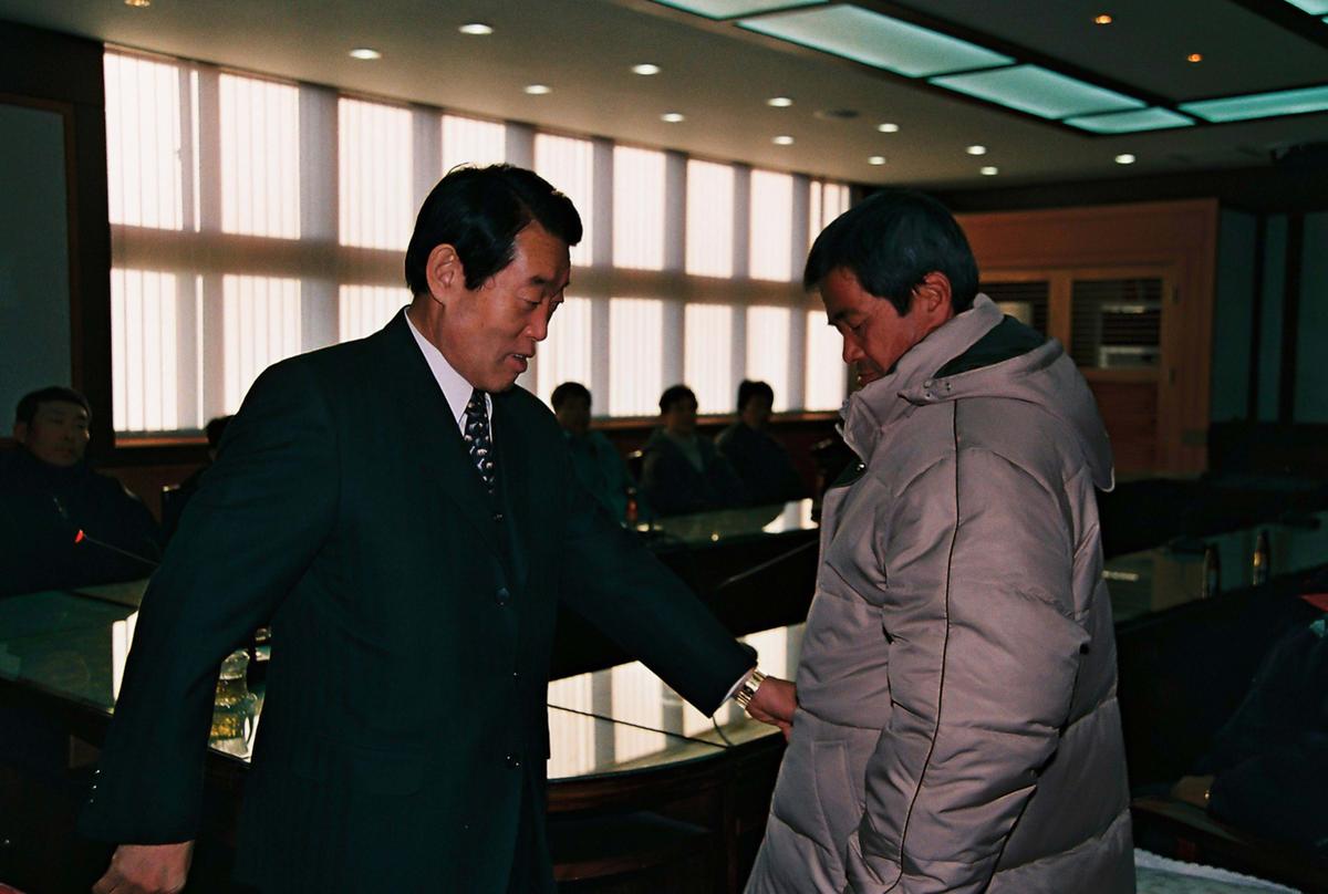 인물