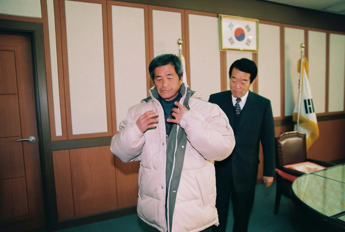 인물
