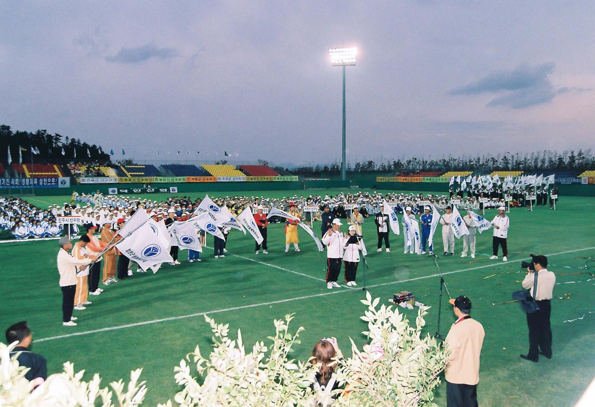 합천군 생활체육대회