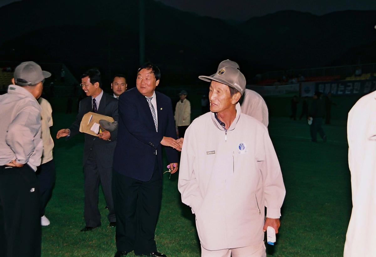 합천군 생활체육대회