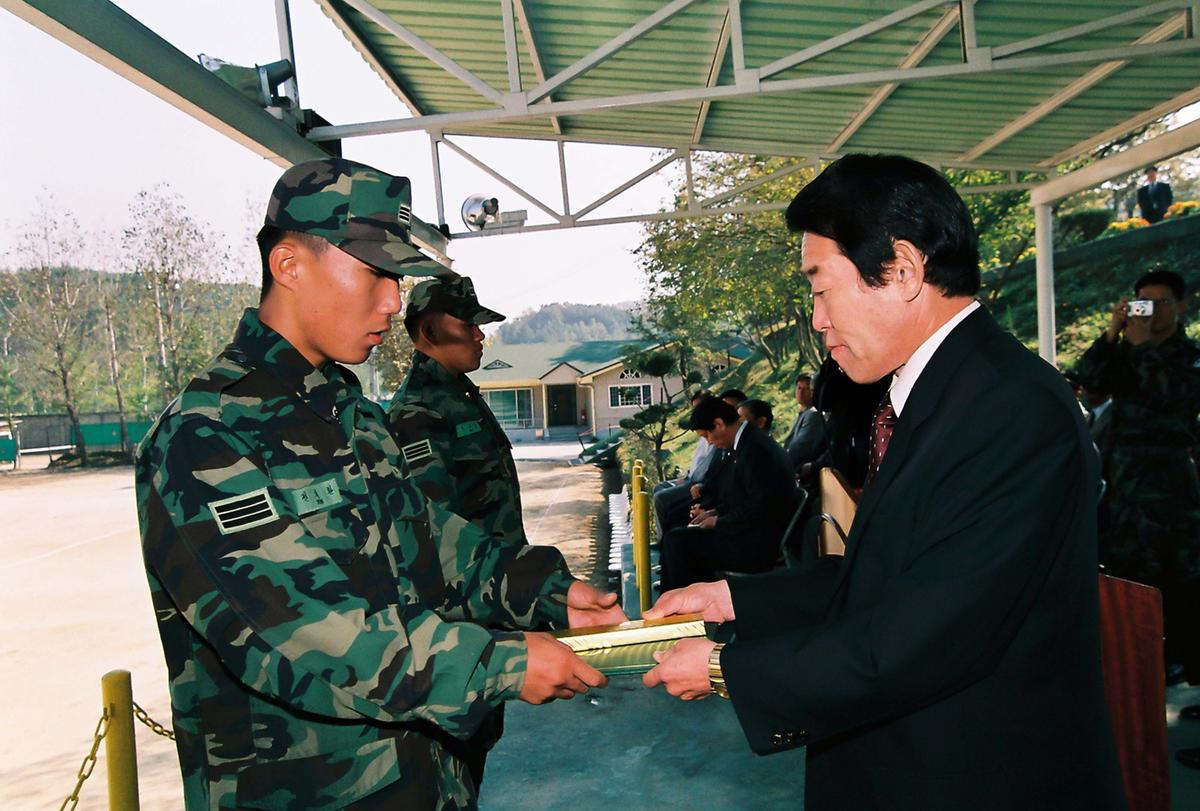 행사