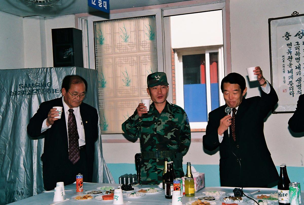 행사