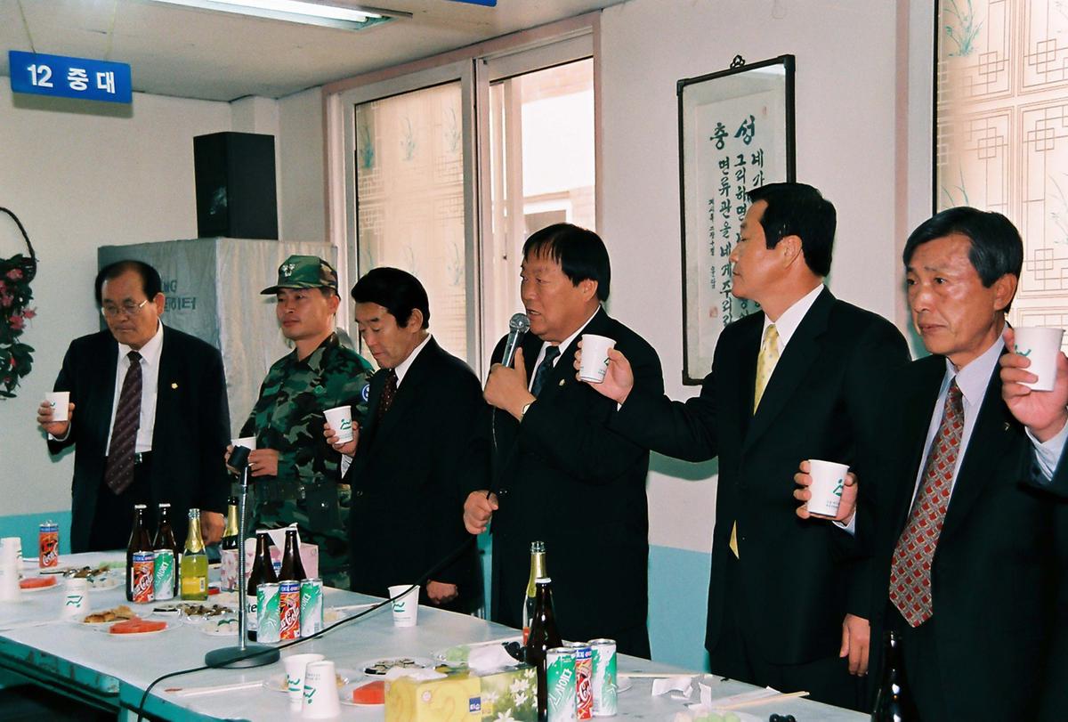 행사