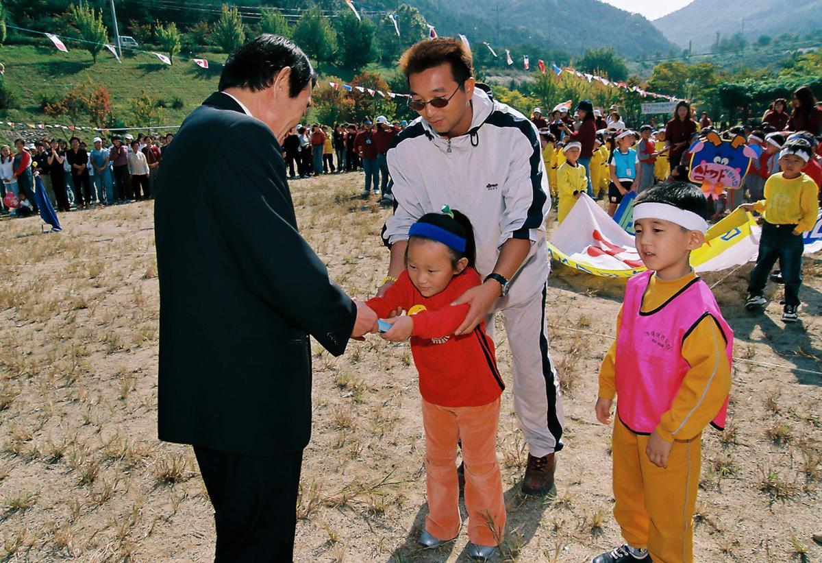 합천군 어린이집 연합회 가을대운동회