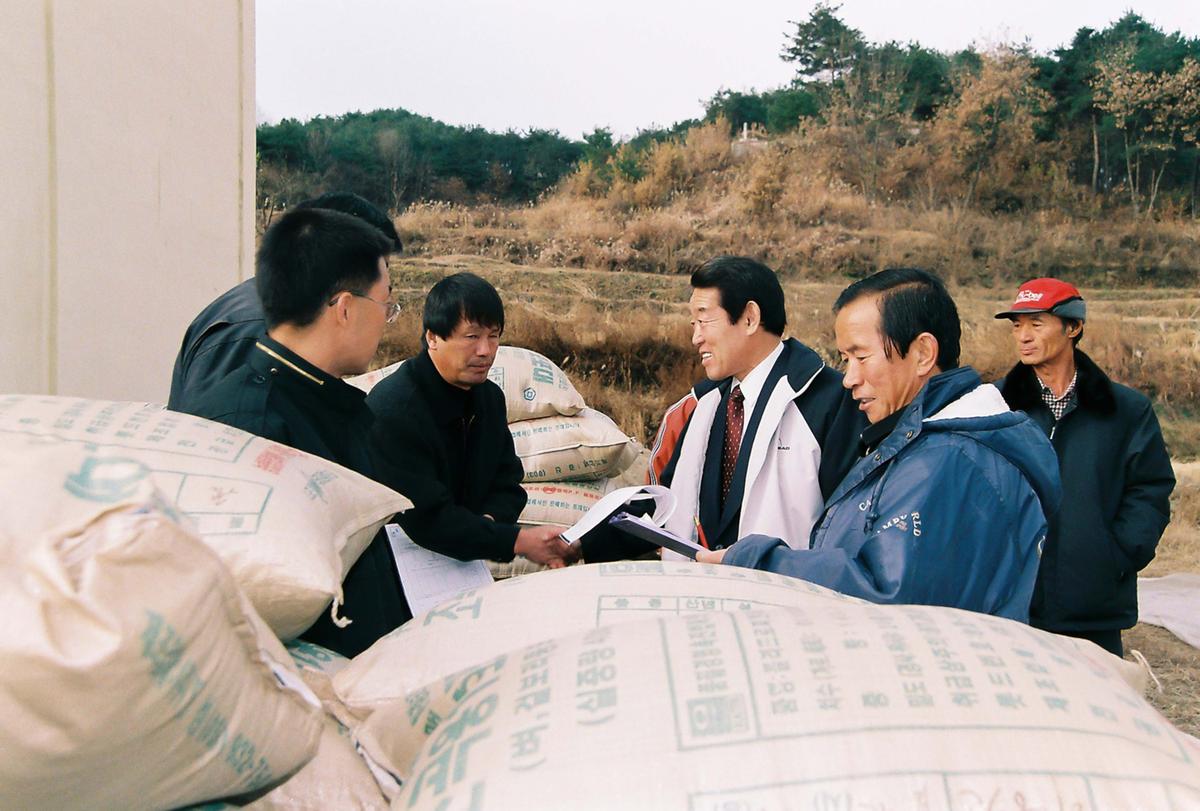방문