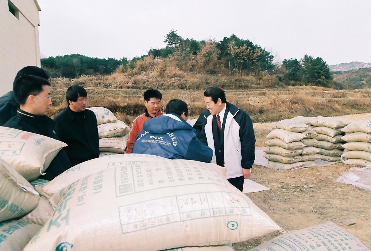 방문