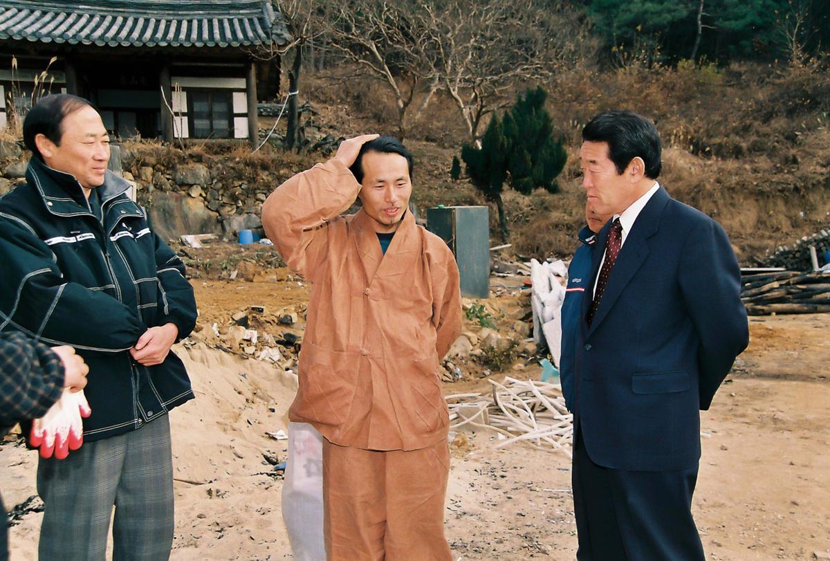 방문