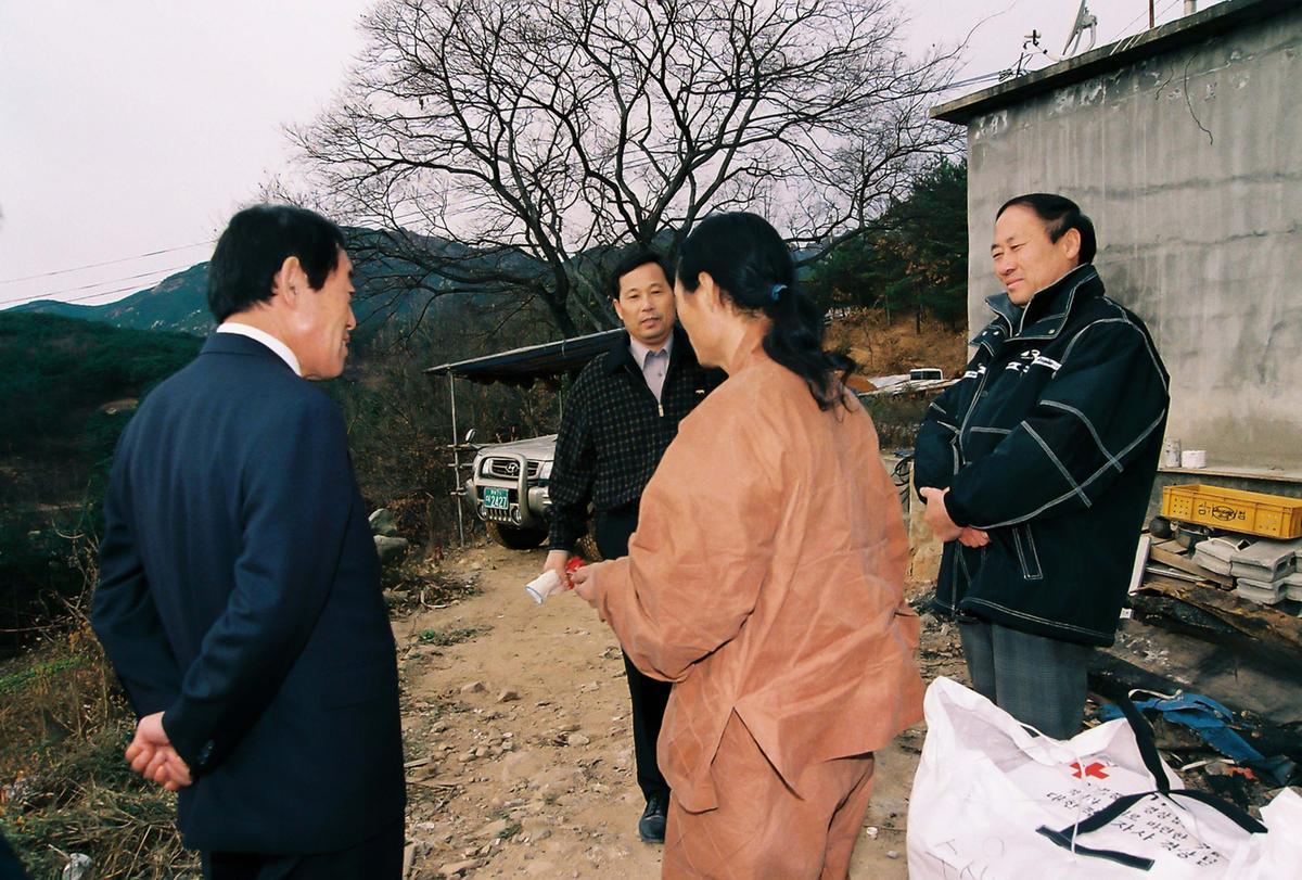 방문