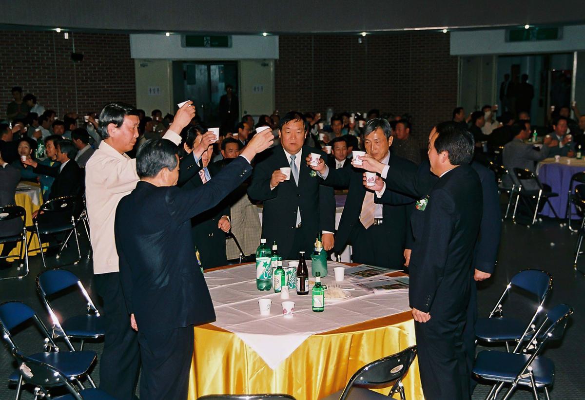 황강신문 창간 10주년 기념