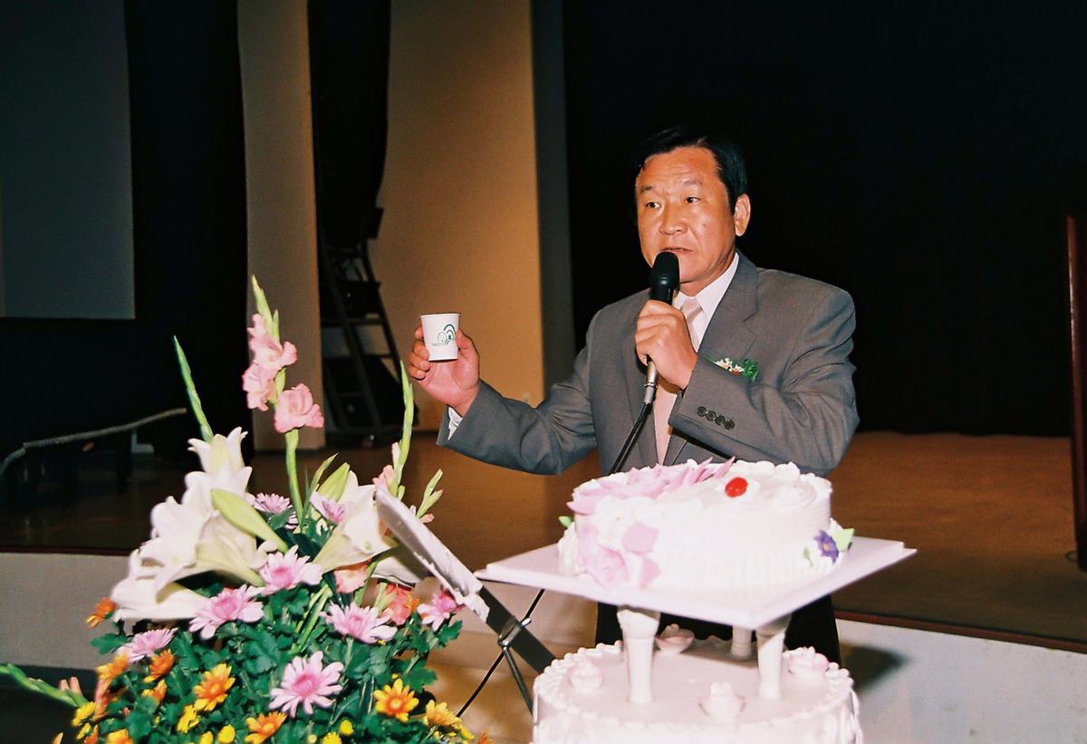 황강신문 창간 10주년 기념