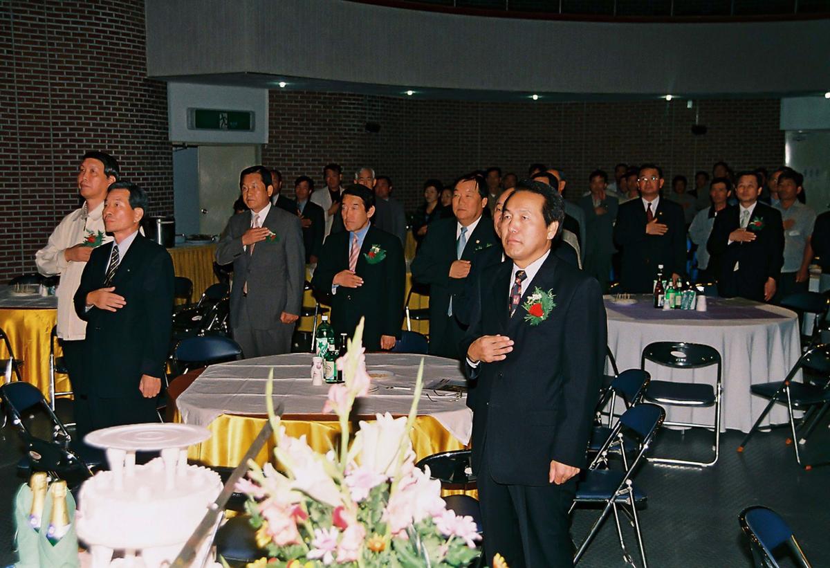 황강신문 창간 10주년 기념