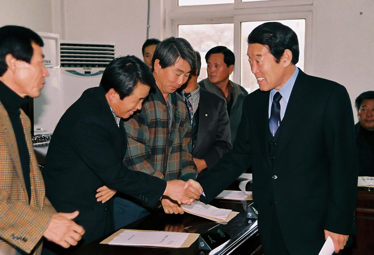 수여식