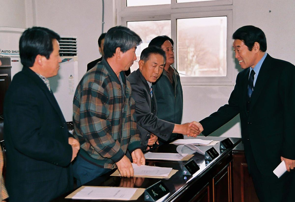 수여식