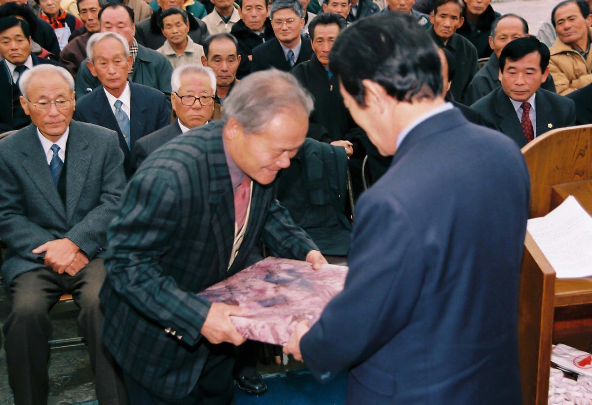 황정마을 건강관리실 준공식