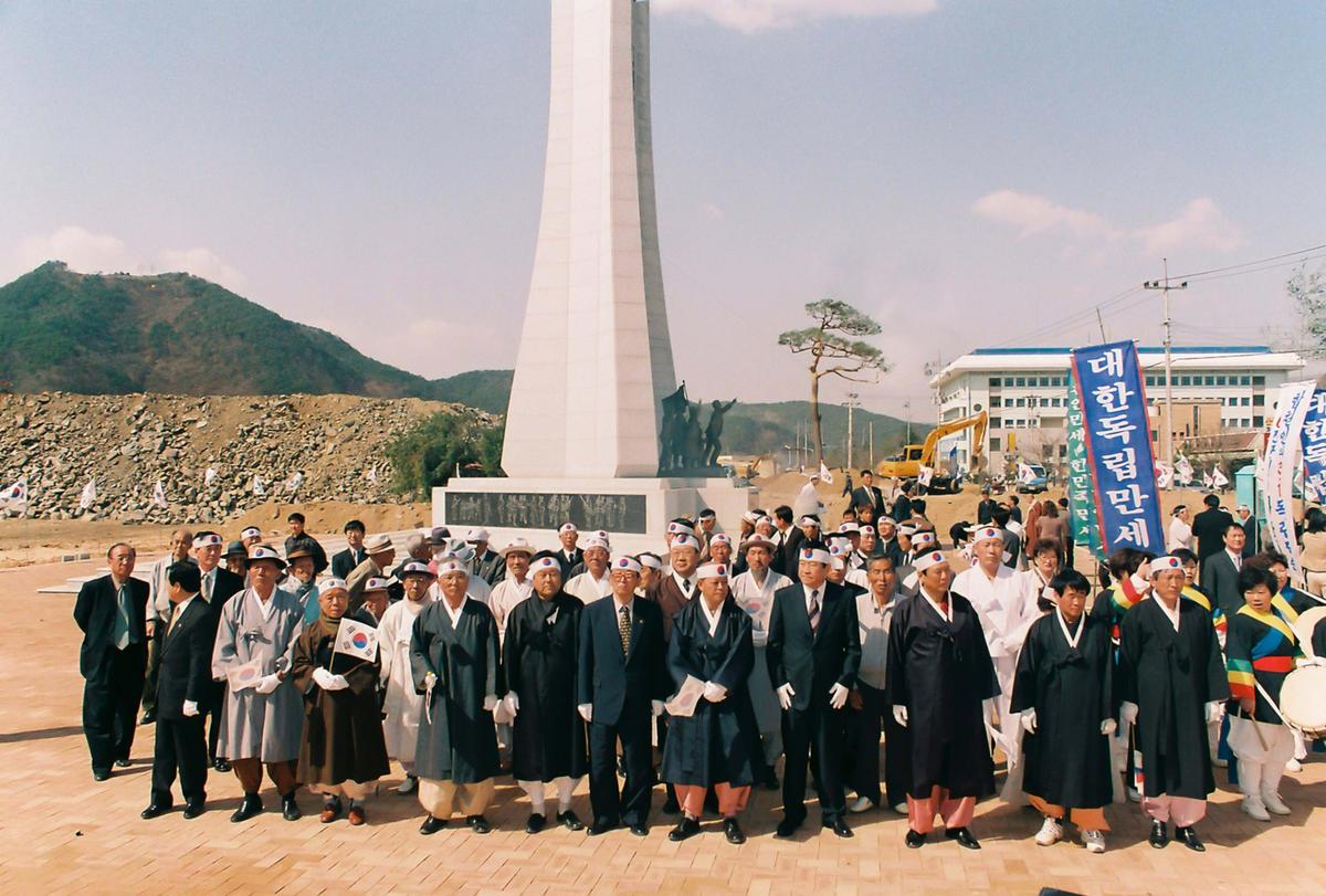 3.1독립운동 기념탑 제막식