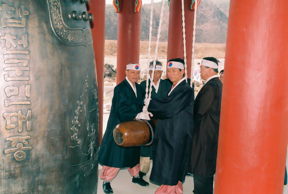 3.1독립운동 기념탑 제막식