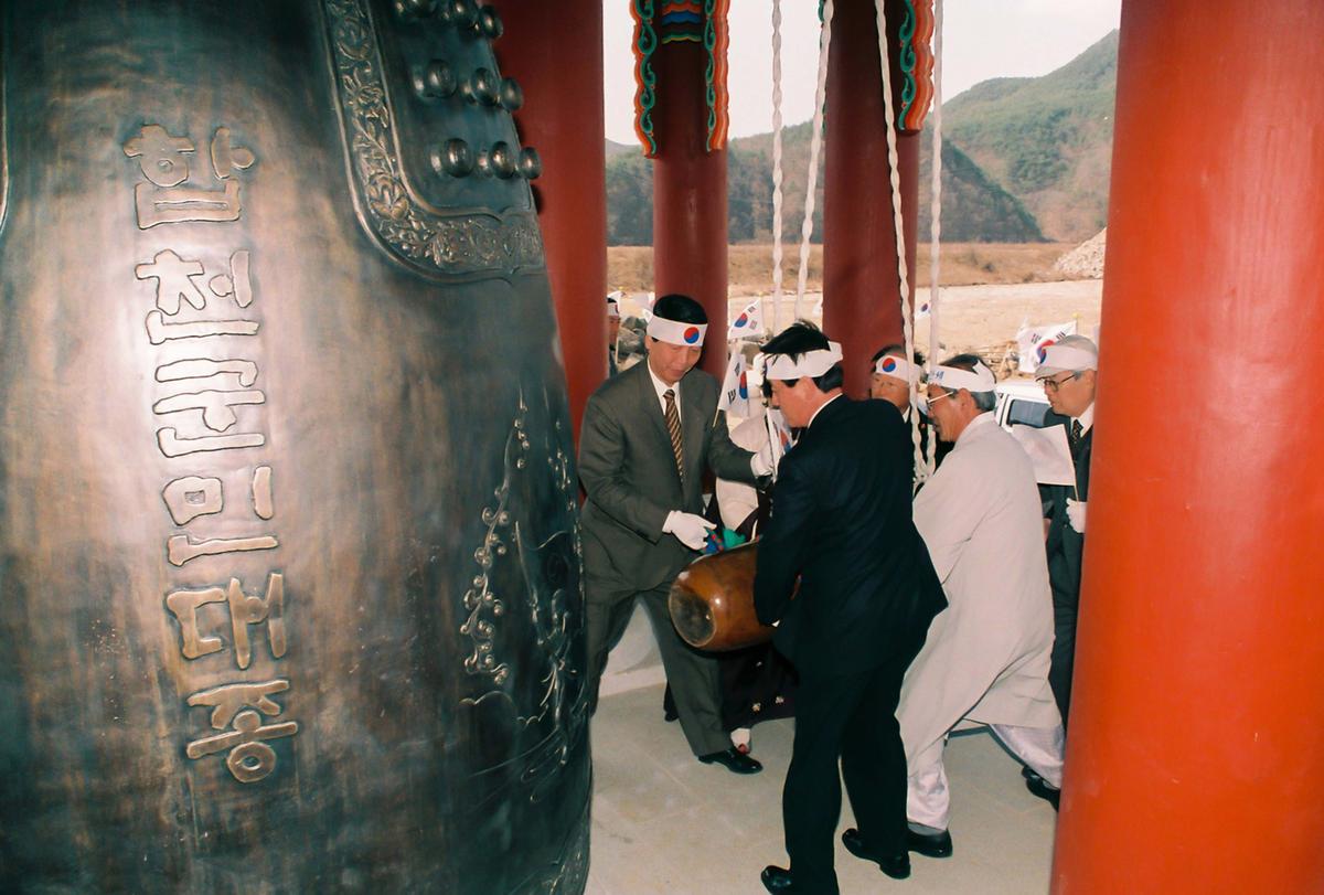 3.1독립운동 기념탑 제막식