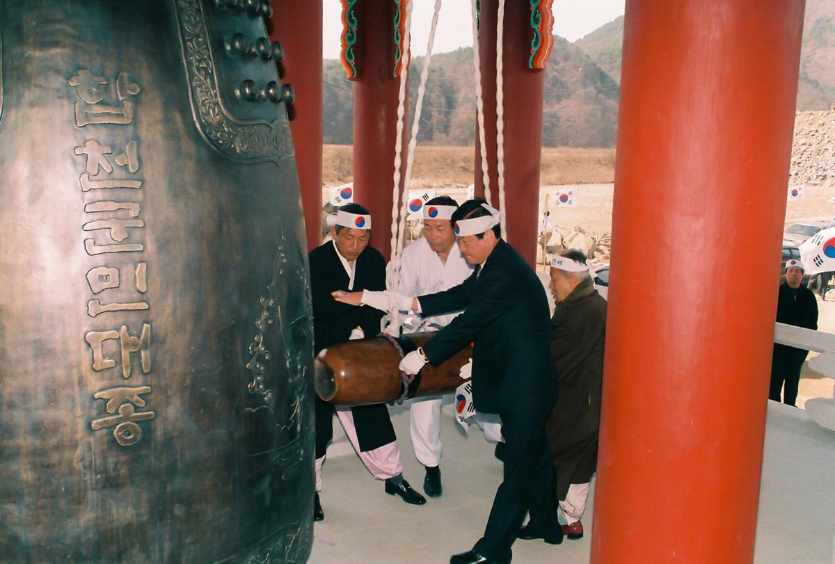 3.1독립운동 기념탑 제막식