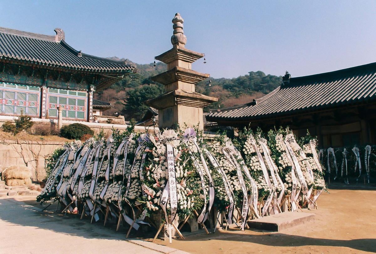 사찰행사