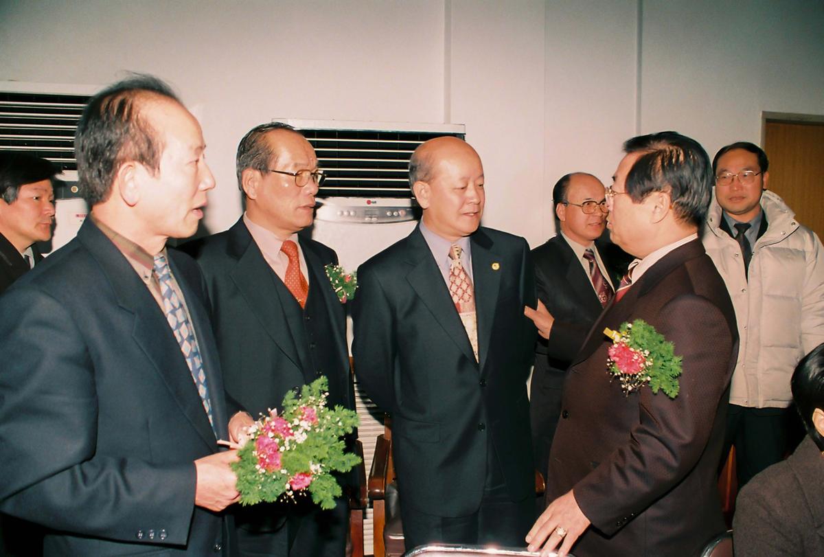 수여식