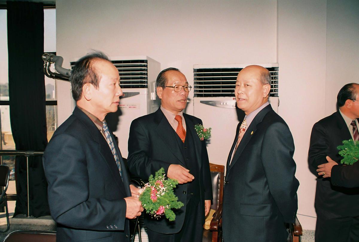 수여식