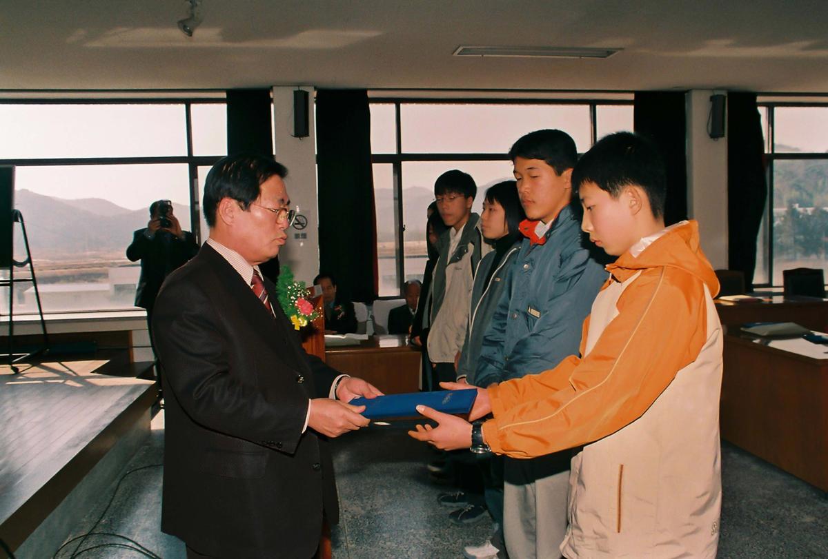 수여식