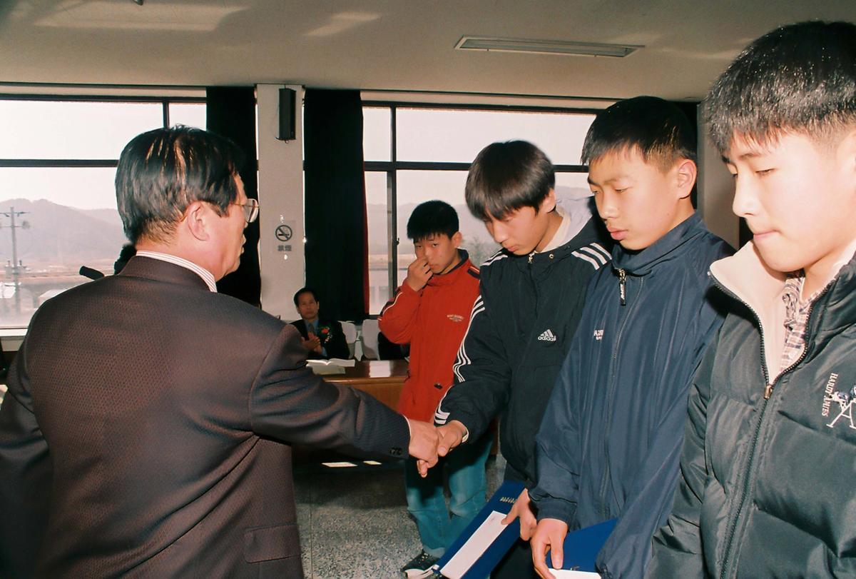 수여식