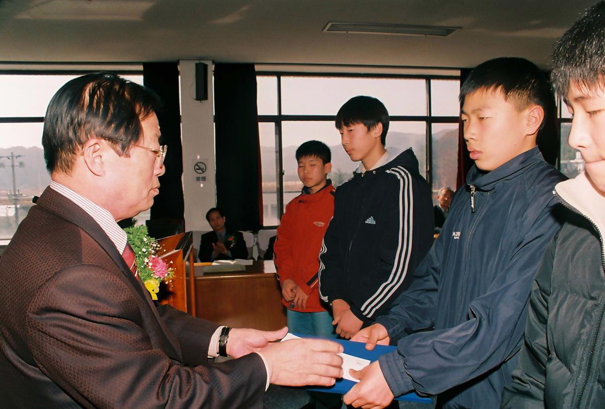 수여식