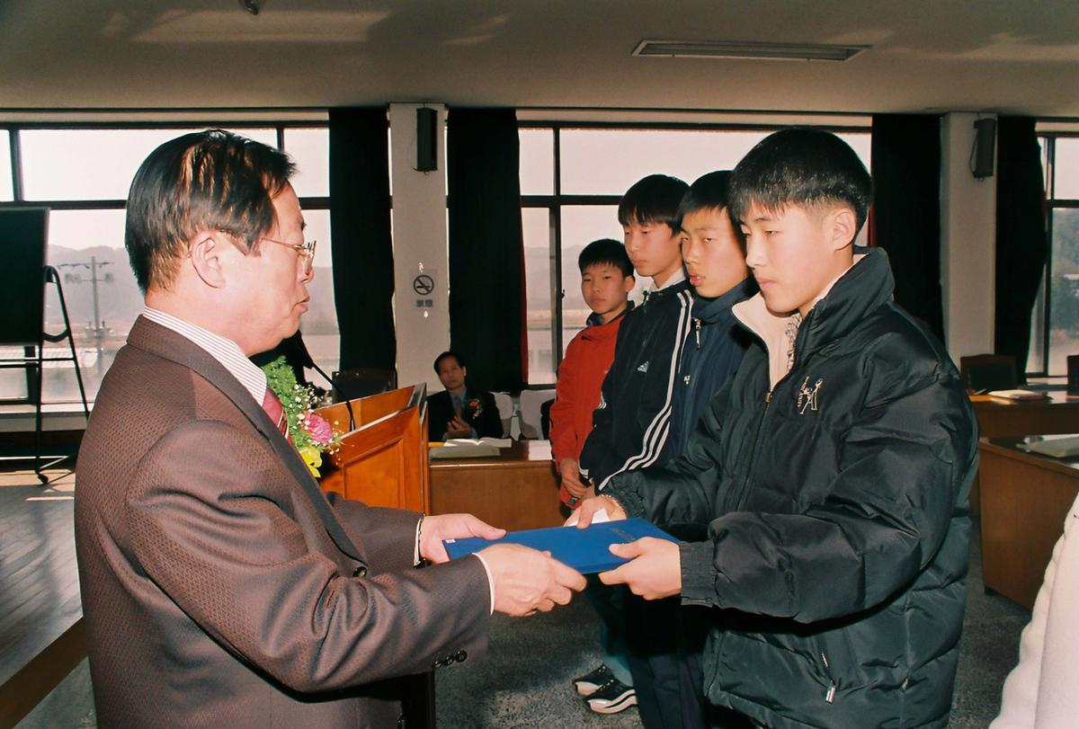 수여식