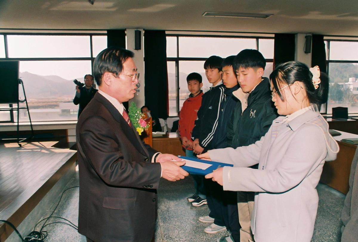 수여식
