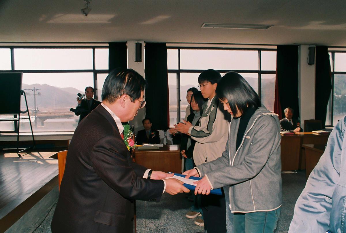 수여식
