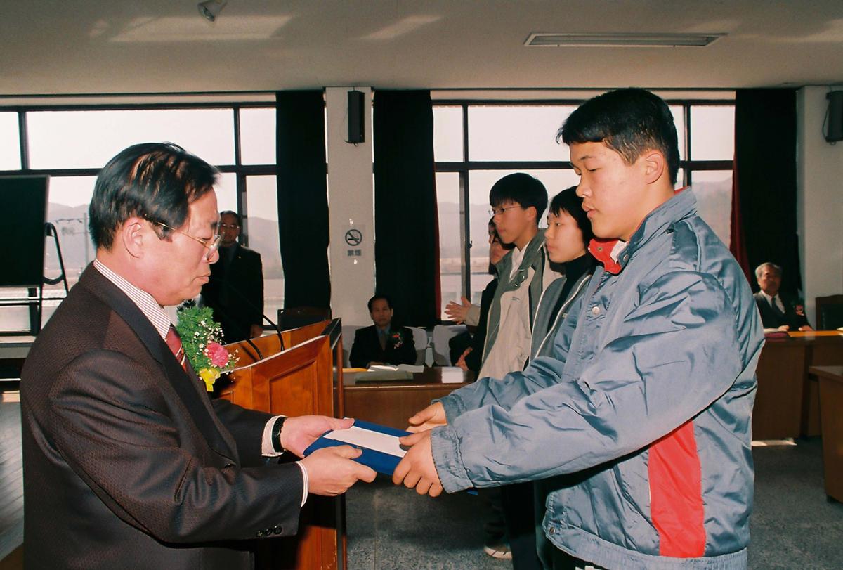 수여식