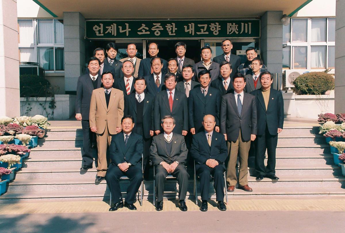 임용식