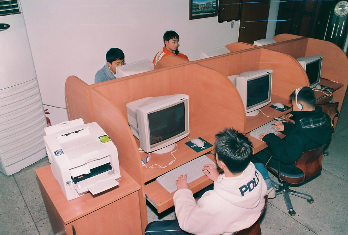 컴퓨터실
