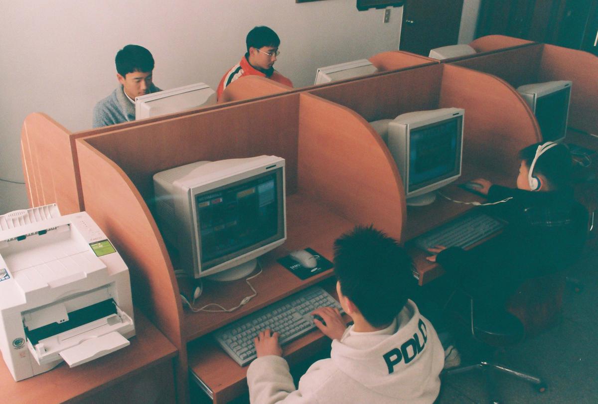 컴퓨터실