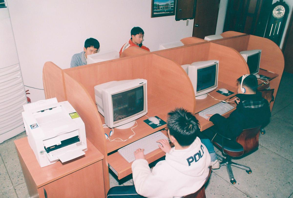 컴퓨터실