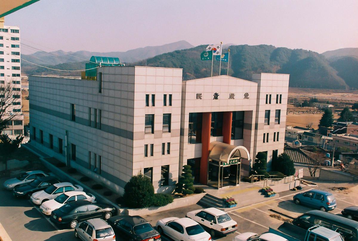 합천군의회