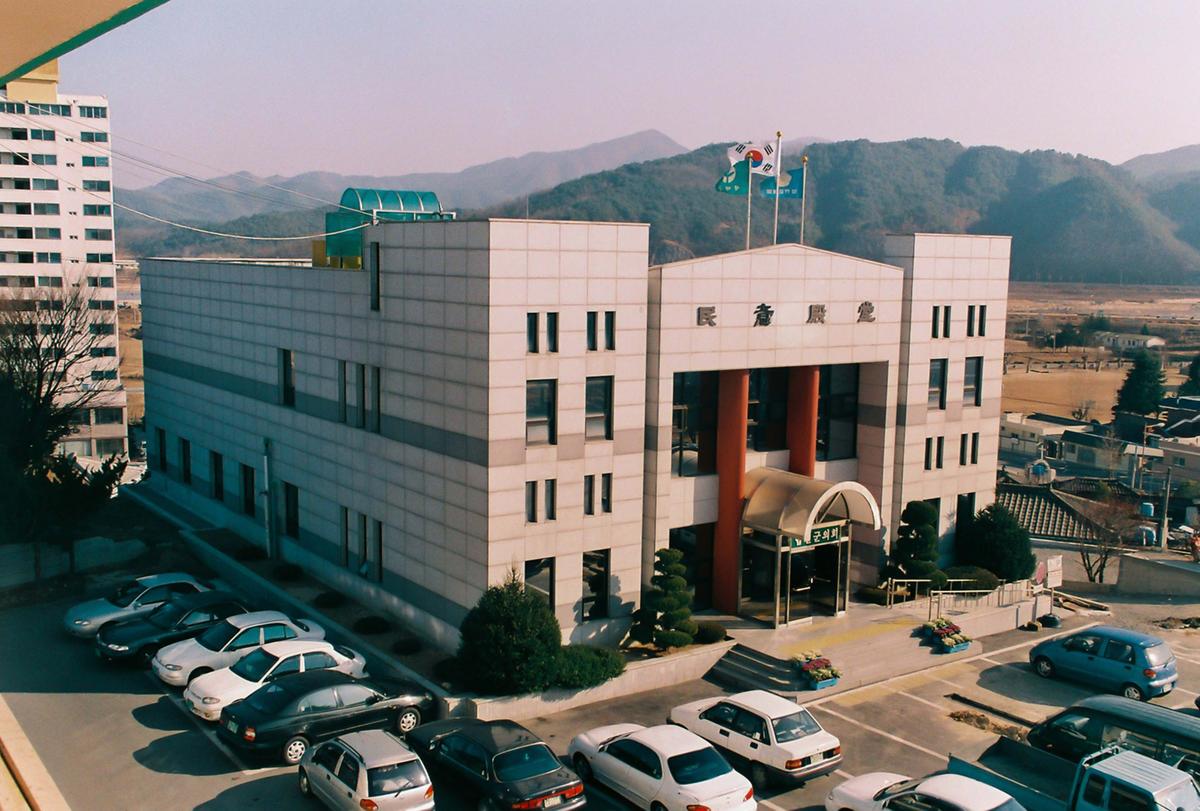 합천군의회