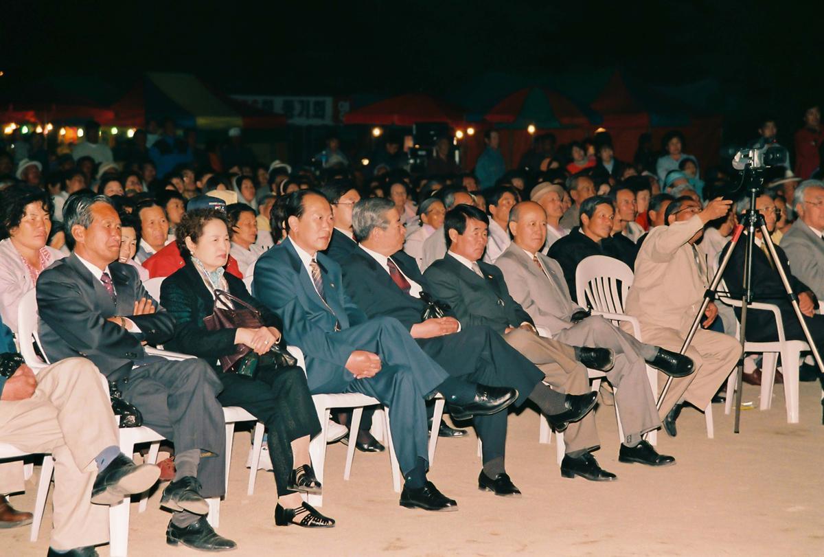 행사