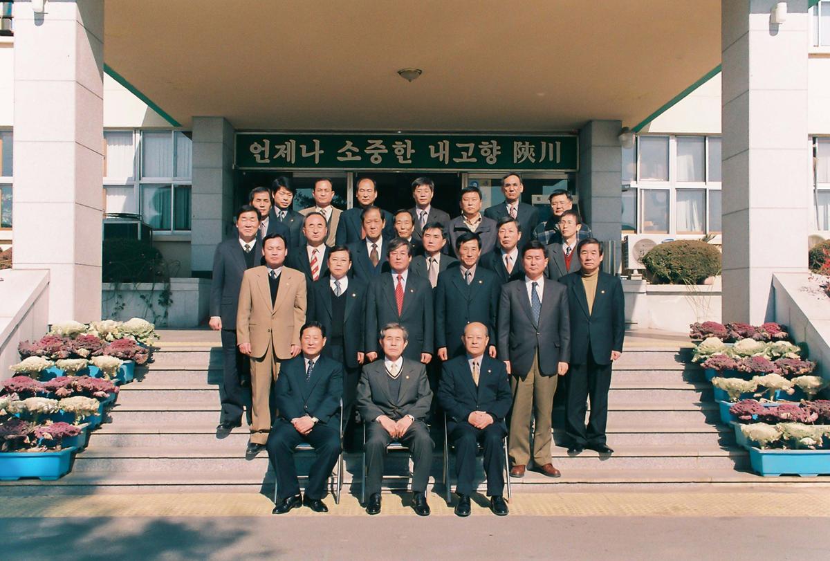 단체사진