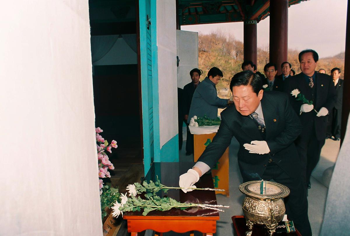 추모제